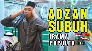 LIVE Adzan Merdu Subuh Rabu Adzan Bayati Husaini Sedih Paling Merdu ماشاءالله Menyentuh Hati😭 [upl. by Anitnamaid]