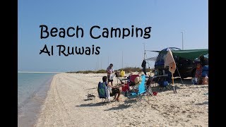 Overnight Beach Camping  Al Ruwais Abu Dhabi [upl. by Akselaw]