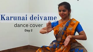 Karunai deivame  Bharathanatyam  Day 2  Navaratri series [upl. by Nnylyaj]