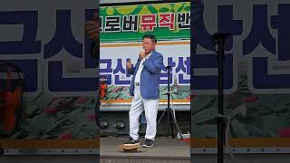 진시몬의 아슬아슬 ㆍ크로버뮤직밴드 [upl. by Saxon]