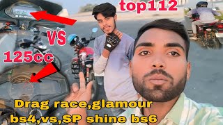 2024SP shine bs6 vs glamour bs4125cc Drag Racerace top topspeed dragrace popular racing [upl. by Clint]