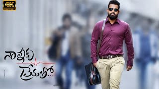 Nannaku Prematho 2016  JrNTR Rakul Preet Singh Jagapathi BabuSukumar Full Movie FactsampReview [upl. by Rhu]