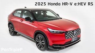 2025 Honda HR V eHEV RS [upl. by Tyson]