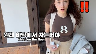 Italian Wifes First Stay in Korean Traditional House Hanok [upl. by Heigho]