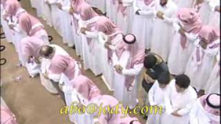 Yasser AlDosari مقطع من سورة المائدة Holy Quran [upl. by Labaw]