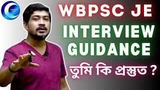 WBPSC JE Civil Interview Preparation  5 Crucial Steps before Personality Test  Centroid Civil [upl. by Dita]