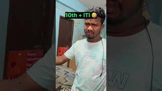 10 th  ITI 🤣🤣 comedy comedyfilms funny comedymovies [upl. by Eile]