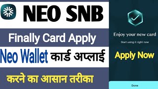 Neo Wallet ATM Card Apply Kaise kare ll How To Apply Neo ATM Card [upl. by Crowe211]