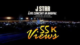 jstarnewsong J star  live concert in bhopal  full concert [upl. by Fihsak]