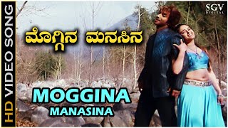 Kodagina Cauvery  Andhu Megha Sandesha  Sad  Kannada Video Song  Ramkumar  Shruthi  Hamsalekha [upl. by Maroney]