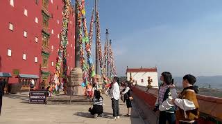 Taste of Tibet at Putuo Zongcheng Temple in Chengde [upl. by Strage93]