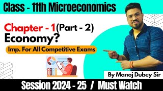 Positive economics vs Normative Economics Introduction to economics  part 2  Class 11th [upl. by Adamsun5]