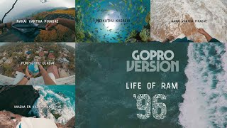 Life of Ram  96  Karai Vantha Piragae Tamil Whatsapp Status  GoPro  Feathers [upl. by Swinton]