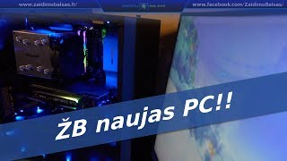 Žaidimų Balso naujas PC [upl. by Fendig]