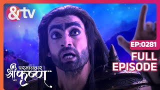 KanhaRadha बन गए महादेवपार्वती  Paramavatar Shri Krishna Full Ep 28116 Jul 18andtvchannel [upl. by Adiela]