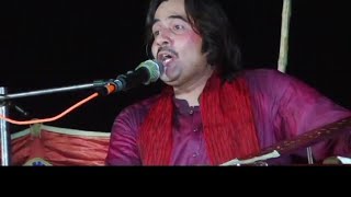 mianwali se special singer arslaan Corolla listen [upl. by Gyatt430]