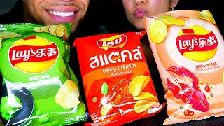 ASMR LAYS FLAVOURS FROM AROUND THE WORLD EATING SOUNDS WITH WIFE TASTE TEST MUKBANG REVIEW REACTION [upl. by Peace456]