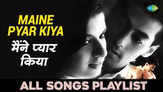 Maine Pyar Kiya  Aaja Shaam Hone  Kabootar Ja Ja  Salman Khan  Bhagyashree  All Songs Playlist [upl. by Enia14]