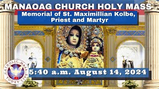 CATHOLIC MASS OUR LADY OF MANAOAG CHURCH LIVE MASS TODAY Aug 14 2024 541am Holy Rosary [upl. by Oirromed]