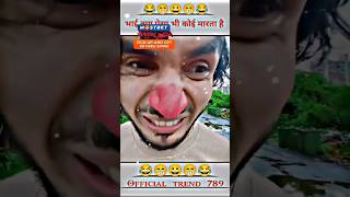 new good video 📹 ladki ko dekha to kya huwa funny viralshorts 😁😆😅 [upl. by Gerladina]