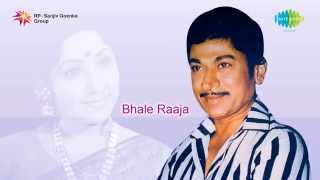 Bhale Raja  Naane Baalina Joker song [upl. by Nidya]