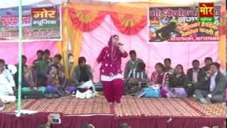 Ek Chidiya Ke Do Bache TheyRajbala New Haryanvi Video Ragni [upl. by Angell]