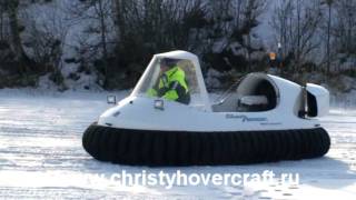 Education owner hovercraft Neoteric 455LP hovercraft in russia [upl. by Cohen]