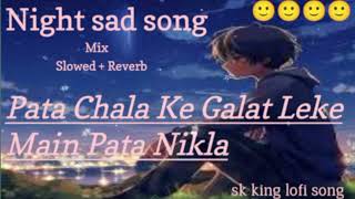 patachalakegalatlekemaipataniklalofi songnewsong🥰songbollywoodletestsong🥀🥀360p🙂🙂 [upl. by Hemetaf]