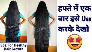 Weekly Hair Growth Hack  Use once in a week and get magical Result  Sunday Spl Hair Spa  RuntiMe [upl. by Noslen636]