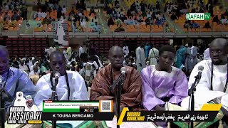 Kourel Bergamo  INI AKHOLOU  Daju Baye Matar Mbaye Journée Khassida Touba Italie 2024 [upl. by Kcub791]