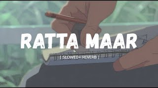 Ratta Maar Full Animated Song  Tejas Hirurkar [upl. by Wagoner974]