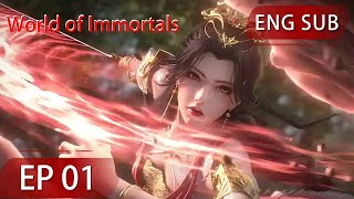 Eng Sub World of Immortals EP1 [upl. by Annekim508]