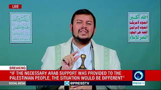 Yemeni Ansarullah leader Abdul Malik al Houthis speech English Oct 17 2024 [upl. by Hairahcez]