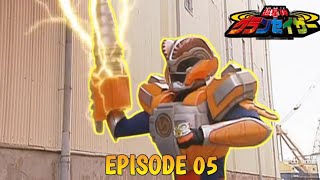 KEMUNCULAN SAZER SUKU TANAH LAINNYA  Chouseishin Gransazer Episode 5  超星神グランセイザー Sub Indo Reaction [upl. by Stover]