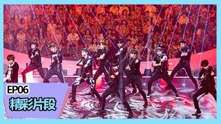 《合唱吧！300》【精彩片段】R1SE唱跳成团曲《R 1 S E 》，11位黑衣酷仔齐舞燃炸！ [upl. by Nolak]