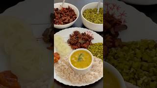 ഈ ലഞ്ച് കോംബോ ഇഷ്ടമാണോ lunch kallumakkaya food keralafood shorts [upl. by Estes395]