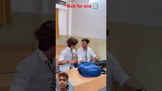 Wait for end 🔚 comedy gulshankalra07 funny tagyourdost fun bestfriendfriendsshorts trending [upl. by Lerraf]