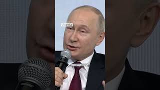 Putin reads Omar Khayyam news russia prezident putin mosсow human [upl. by Lanae395]