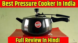 United Pranzo Pressure Cooker Unboxing amp Review  Best Pressure Cooker in India [upl. by Drauode405]