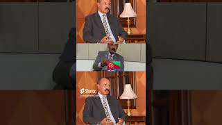 shorts president Isaias Afwerki interview eritrea zenatigrigna ኤርትራ [upl. by Dyane]