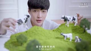 ENGSUB 160529 Yixing Tianmao Ad  Milk Powder [upl. by Edorej384]