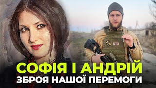 dmytronews 🔴 День 24  Софія і Андрій Зброя Нашої Перемоги [upl. by Filiano140]