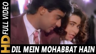 Dil Mein Mohabbat Hai Aankhon Mein Pyar  Kumar Sanu Alka Yagnik  Sangram 1993 Songs [upl. by Ardekal]