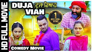 Gurchet Chitarkar New Punjabi Comedy Movie Duja Viah ਦੂਜਾ ਵਿਆਹ  Latest Comedy Punjabi Film FullHD [upl. by Aicats]