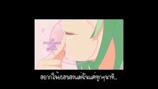 Renai Circulation  Thai Version Male Cover [upl. by Jariv]