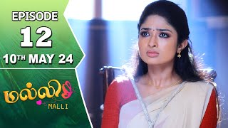 Malli Serial  Episode 12  10th May 2024  Nikitha  Vijay  Saregama TV Shows Tamil [upl. by Peltz]