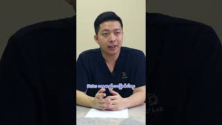 EMS AIRFLOW® MAX  User testimonials by Dr Zay Min Htet Part 1 [upl. by Lenzi390]