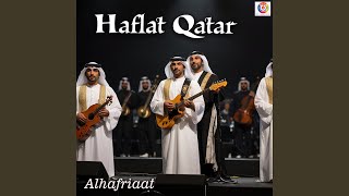 Haflat Qatar [upl. by Jos26]