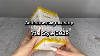 Автоматичний тонометр Ytai Style B02R [upl. by Relyk20]