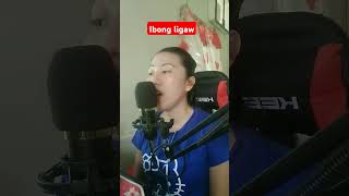 Ibong Ligaw by Juana Cosme Cover [upl. by Dorelia]